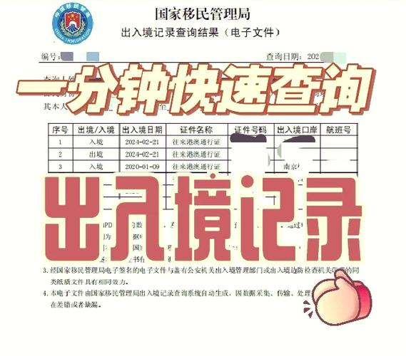 微信聊天记录存储在手机哪里游戏截图