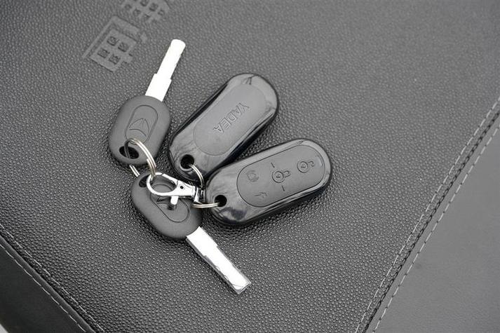 雅迪电摩三键钥匙型号一般是多少的图标