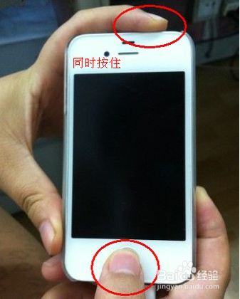 苹果6s开不开机怎么办游戏截图