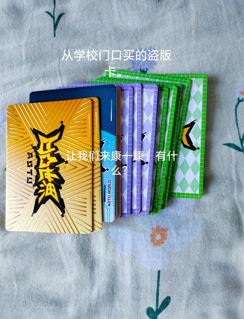 暗月卡片疯狂的触发几率