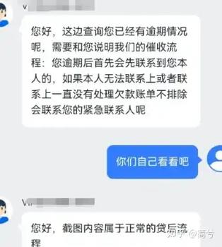 被别人轰炸了能报警吗图标