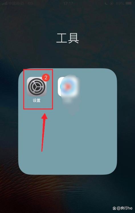 苹果未接电话删了怎么查询缩略图
