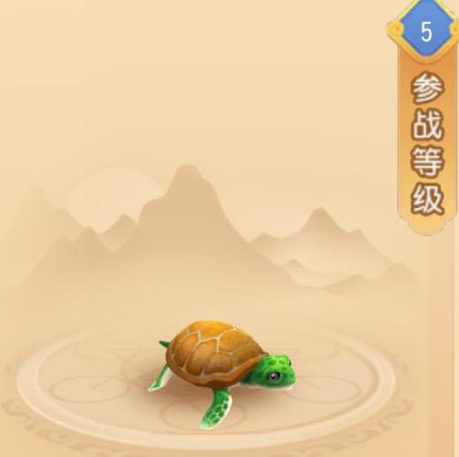 梦幻西游手游平民用什么宠物图标