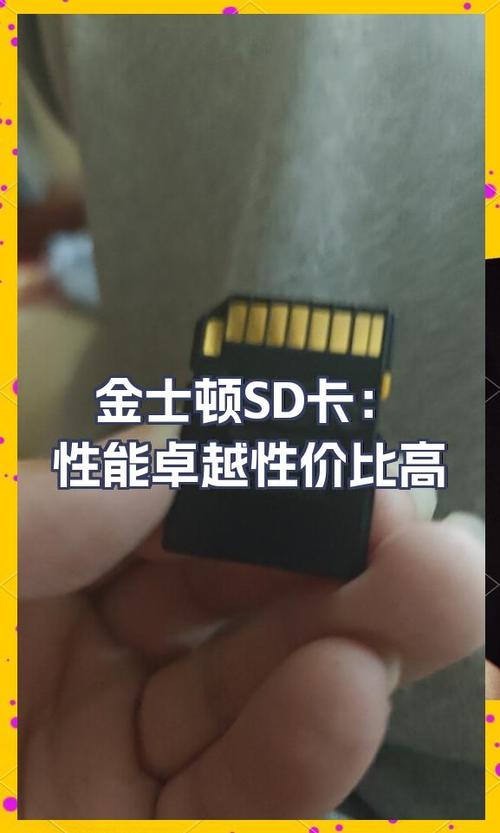 把歌传到内存卡的方法图标