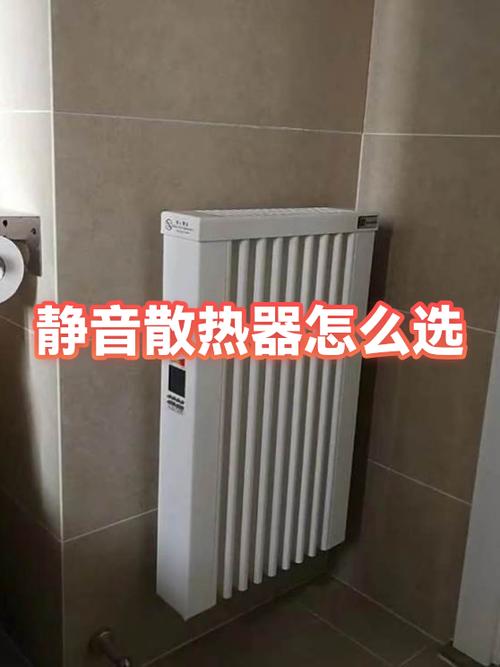 华硕笔记本散热扇太响了缩略图
