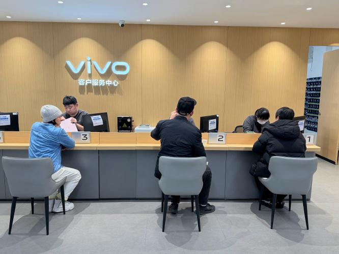 vivo北京售后服务维修中心缩略图