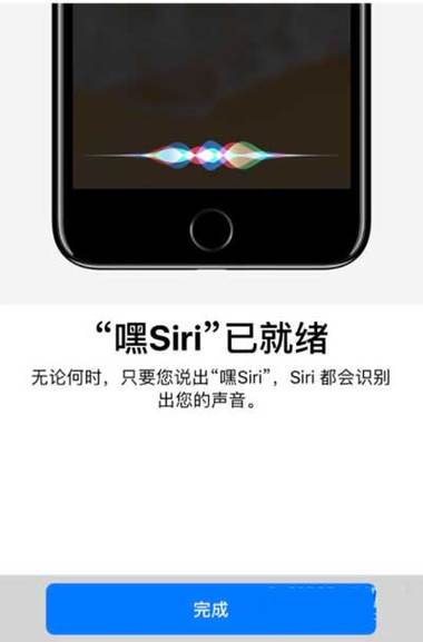 小米按返回键的时候怎么设置不震动