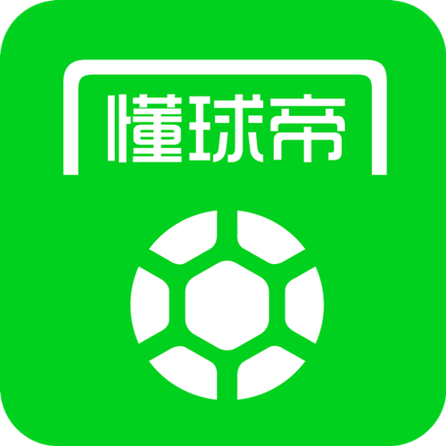 懂球帝注册账号图标