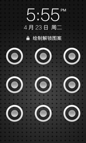 苹果8忘记锁屏密码怎么办法解开缩略图