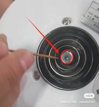 自动上水烧水壶不上水是什么原因缩略图