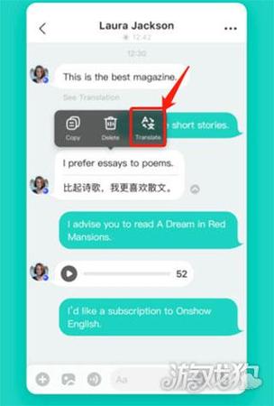 匹配外国人视频聊天的软件