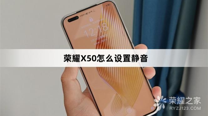 王者荣耀匹配震动怎么关闭图标