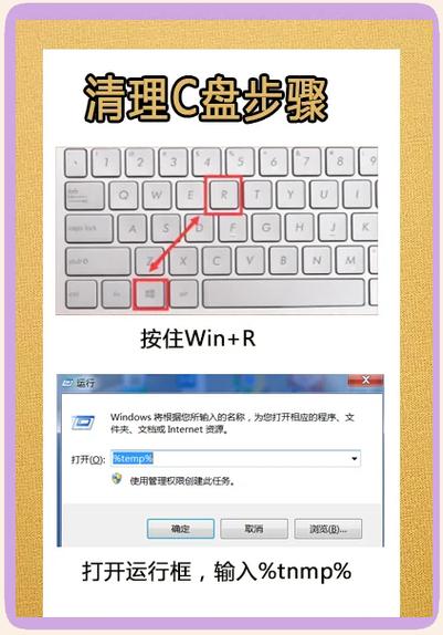 微信存储空间其他缓存怎么清理