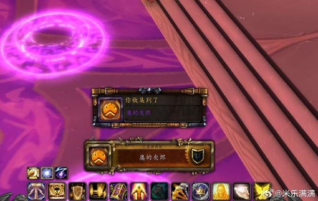 魔兽世界凤凰一周可以刷几次缩略图
