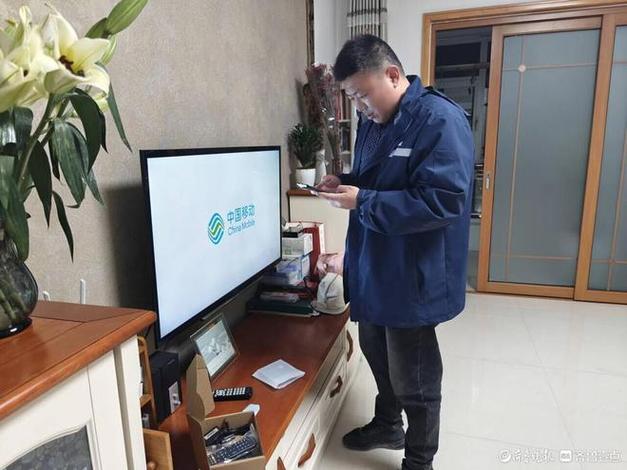机顶盒维修上门服务电话