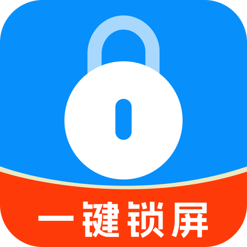 电脑关闭显示器就锁屏如何设置缩略图