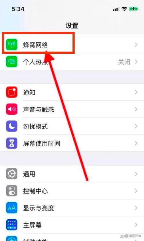 苹果如何打电话的时候有网络缩略图