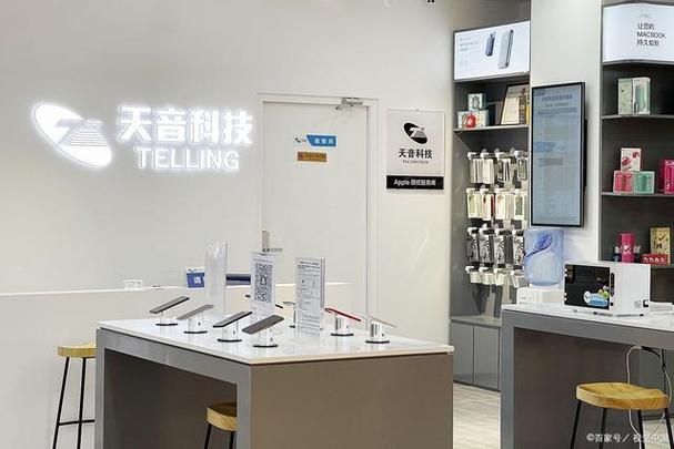 sansui售后服务电话是多少缩略图