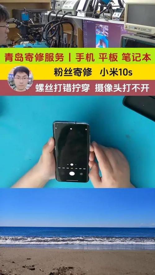 小米摄像头连接失败怎么回事缩略图