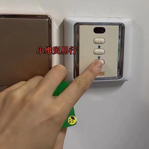 晾衣架遥控器丢了可以配吗