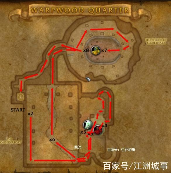 怀旧服厄运之槌掉落