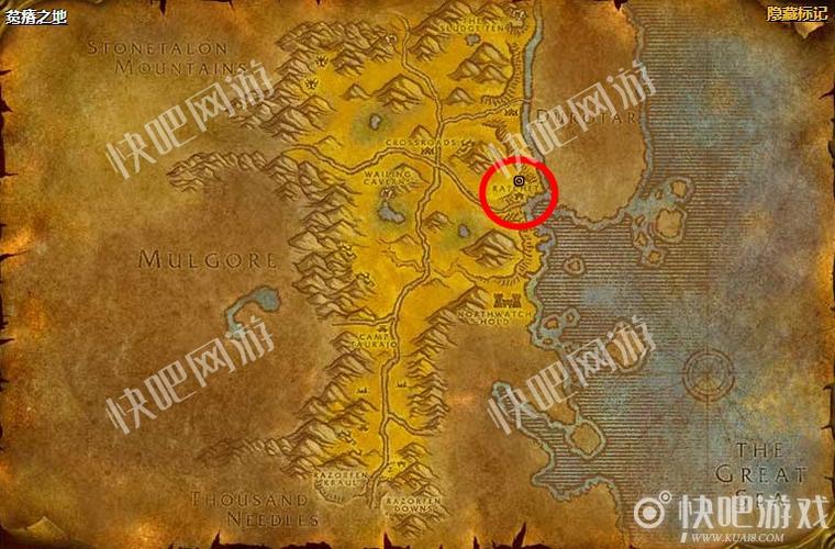 魔兽世界怀旧服修玛坐标