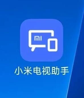 小米机顶盒网络连接不上怎么回事游戏截图