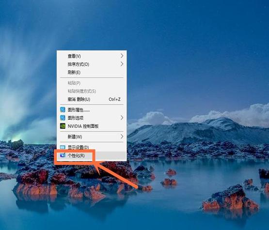 windows壁纸文件在哪个文件夹无付费版游戏截图