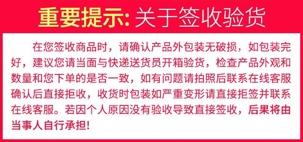 饮水机维修上门服务电话缩略图