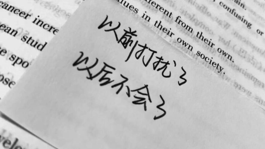删除聊天记录会释放内存吗缩略图