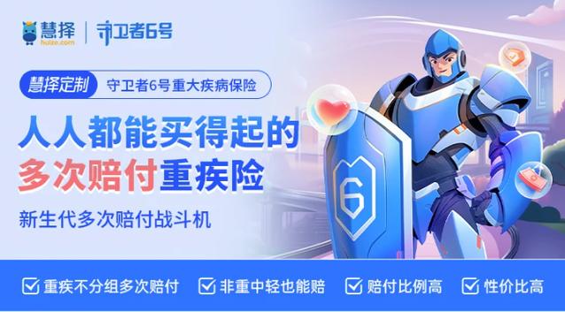 手机号很久不用了会自己注销吗游戏截图
