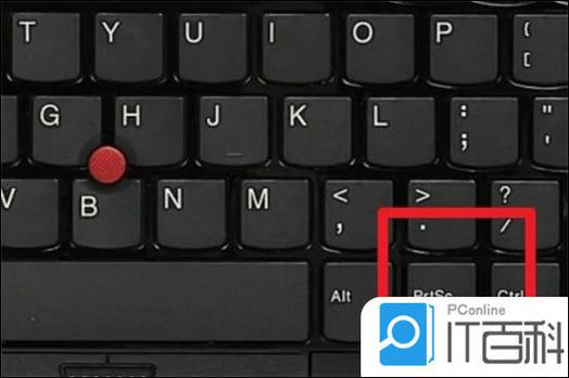 win10屏幕截图后保存在哪图标