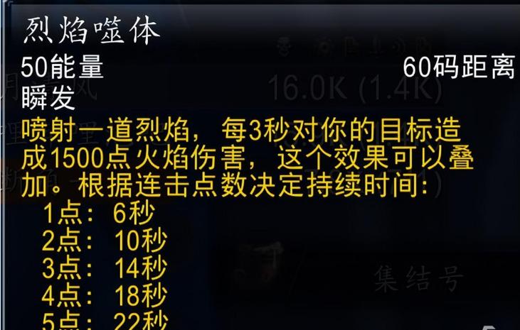 魔兽世界永恒之眼副本怎么去