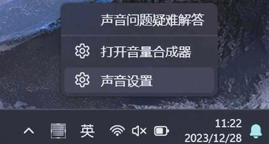 电脑麦克风自动增强怎么关闭游戏截图
