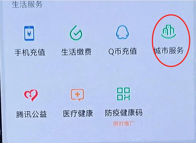 手机卡销户警察能查到吗缩略图