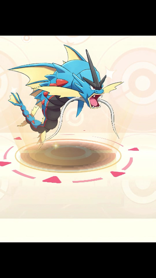 pokemmo暴鲤龙怎么进化缩略图