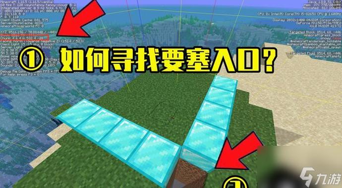 我的世界用命令方块召唤僵尸的指令缩略图