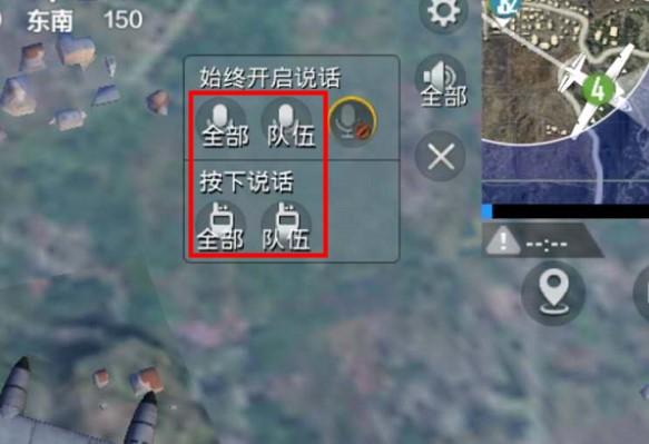 苹果手机玩游戏开麦游戏声音变小