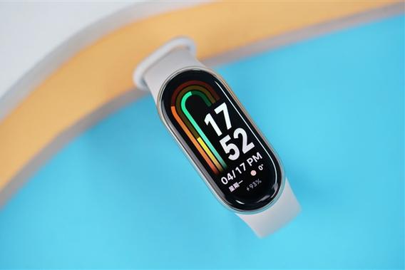 天天手环app官方下载最新版本更新内容