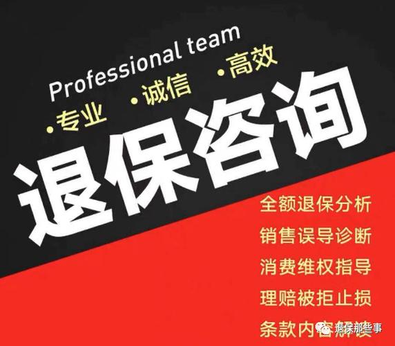 LOFTER注销账号15天犹豫期游戏截图