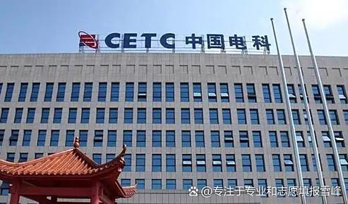 中电星河算不算好单位缩略图