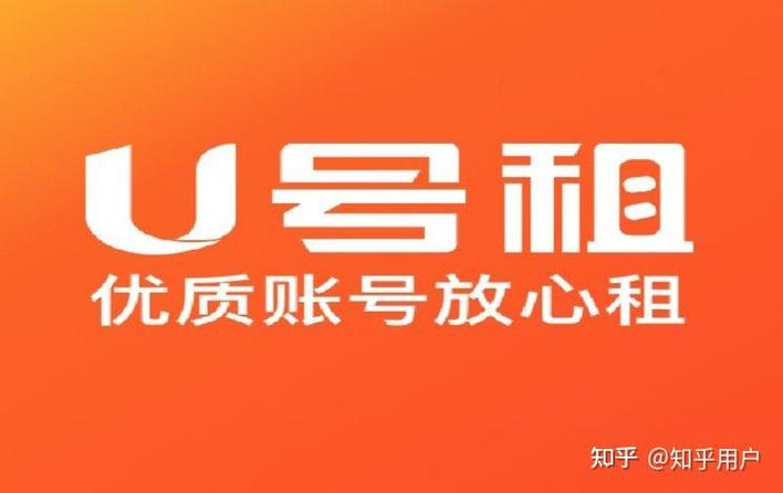 cf租号回车键用不了怎么解决游戏截图