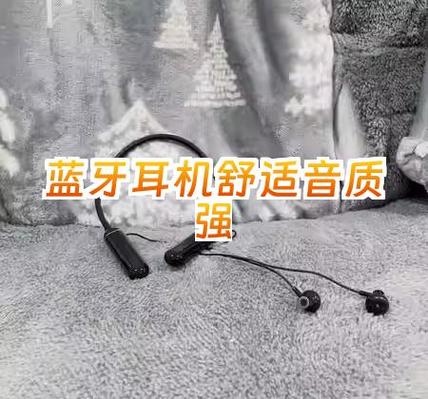 蓝牙耳机听歌打电话别人能听到吗图标