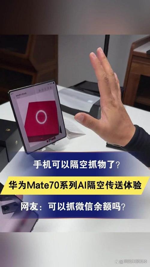 苹果隔空投送最大能传多大的视频缩略图