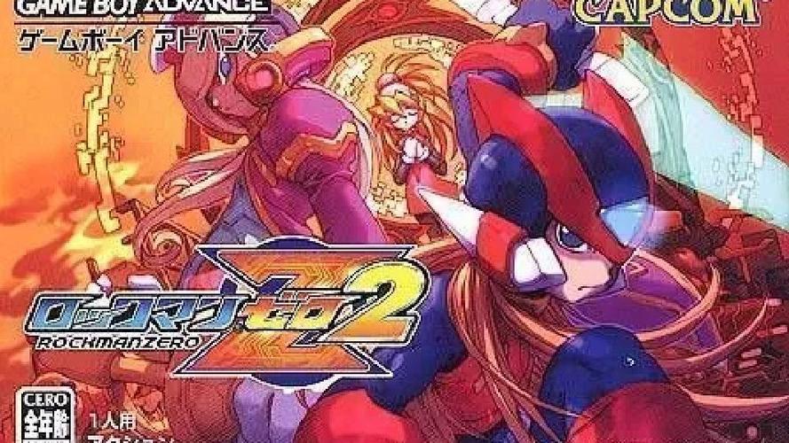 洛克人zero2攻略