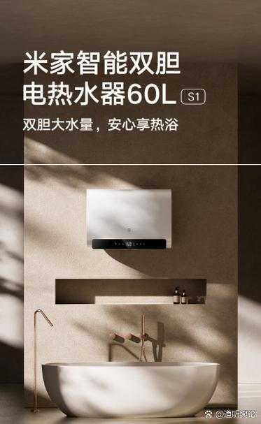 九阳热水器售后维修点电话