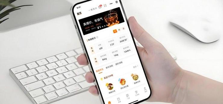 支付宝查消费记录怎么查缩略图