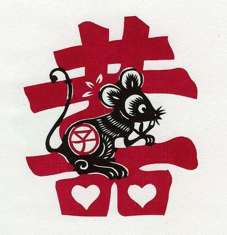 喜字打一准确生肖缩略图