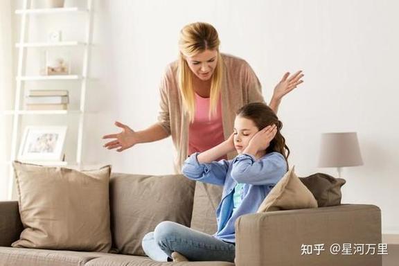 叛逆期的女孩子怎么去引导和沟通游戏截图