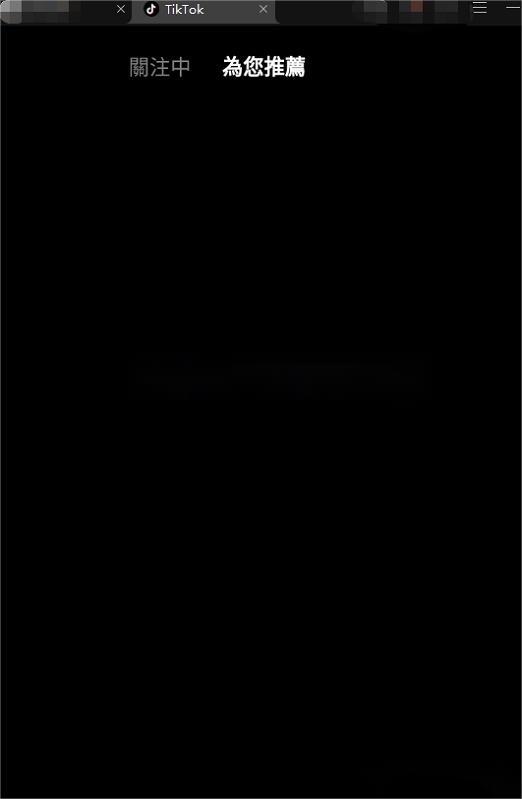 抖音进直播间就黑屏怎么回事缩略图